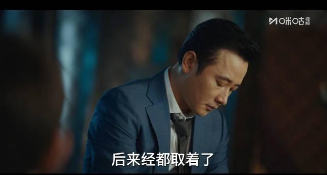 《时差一万公里》热播引热议：万万姐爆雷后，李道奇的自我安慰是清醒还是沉沦？