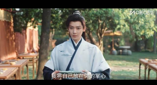 海外追剧党必看！一招解锁《玉茗茶骨》OST，侯明昊新歌不再错过