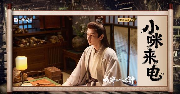 海外华人追剧不再难：三步破解地区限制，流畅观看国内热门影视综艺