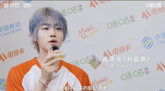 校园电竞不止是游戏！资深玩家揭秘：从赛场到产业，这几点才是真“燃点”