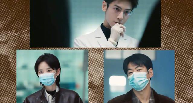 海外追剧党福音！罗云熙新剧《剥茧》开播，手把手教你破解地区限制流畅追剧