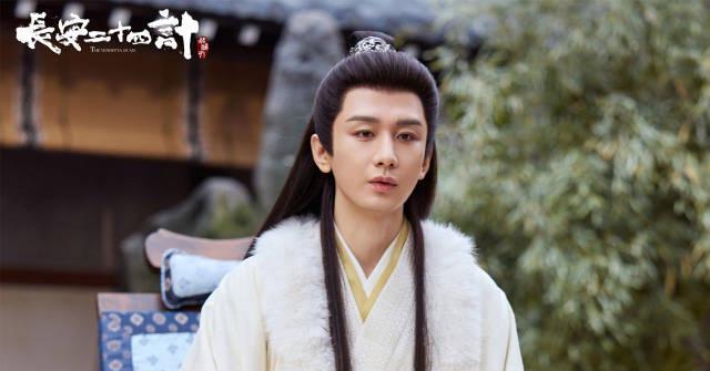 海外追剧党看过来！《长安二十四计》热播，教你三招破解“地区限制”，和成毅谢淮安零时差