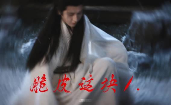 海外华人追剧新烦恼：战神专业户成毅新剧《长安二十四计》为何看不了？