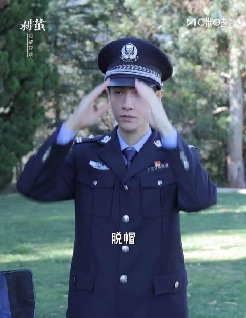 罗云熙新剧《剥茧》细节拉满！剧组“随身带法医”，原来专业感是这么来的