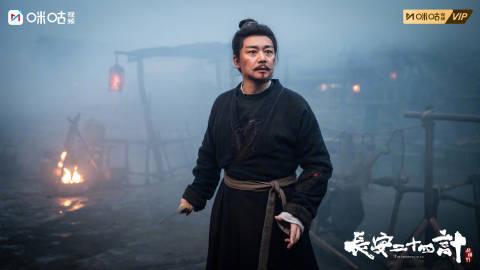 海外华人追剧难？《长安二十四计》12月12日开播，刘奕君王劲松领衔权谋大戏