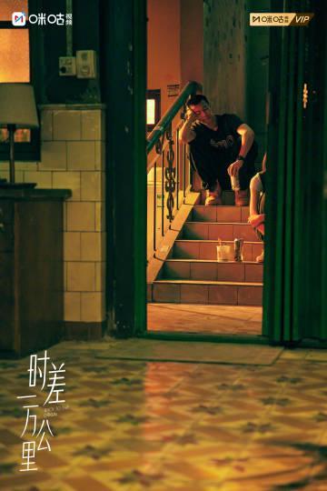 海外追剧党必看！告别“地区限制”和“卡成PPT”，国内热播剧集轻松看