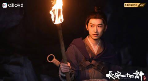 《长安二十四计》咪咕首播！师徒携手破迷局，信仰碰撞火花四溅