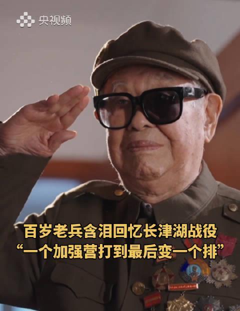 海外华人看不了《长津湖》？别急，这份“破墙”指南帮你重温家国记忆