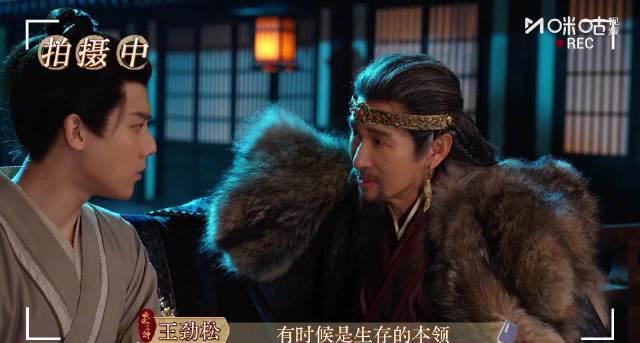 海外华人追剧福音！《长安二十四计》全网首播，王劲松周奇“佛系”飙戏，轻松追剧攻略看这里