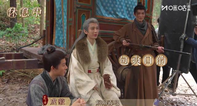 海外追剧党福音：三步教你解锁《长安二十四计》，告别“地区限制”看剧难！