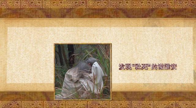 成毅片场变“社死现场”？跳崖戏演到“红温”，网友：这反差感绝了！