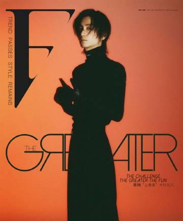 海外华人追剧遇阻？三步破解地区限制，轻松解锁国内影视综艺