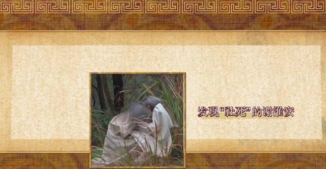 海外追剧党破防了！《英雄志》热播，你却卡在“地区限制”的悬崖边？