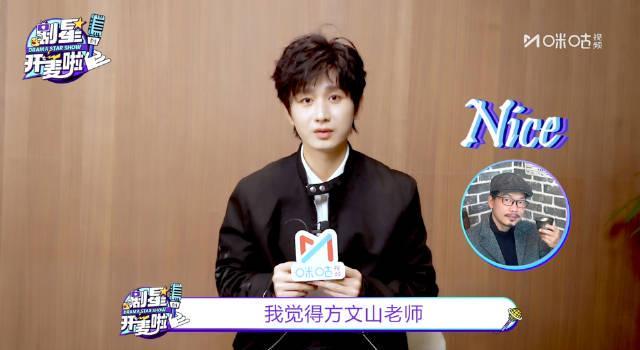 成毅清唱《谢淮安》惊艳全网！方文山歌词被赞“神还原”角色十五年心路