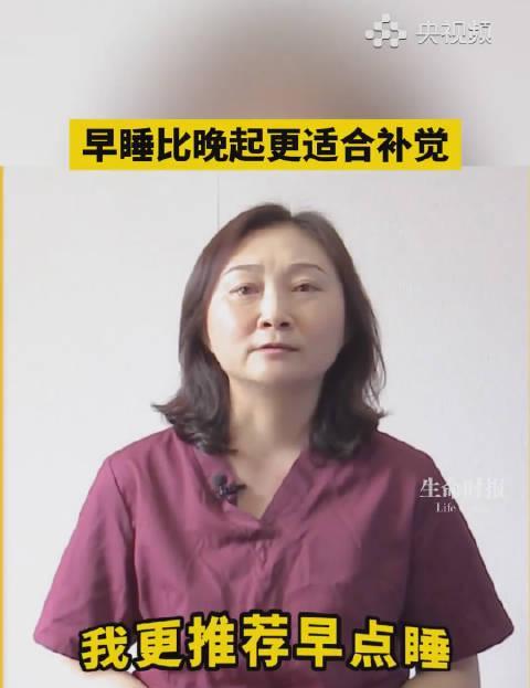 海外华人追剧听歌总卡顿？别急，先看看早睡一周带来的神奇变化