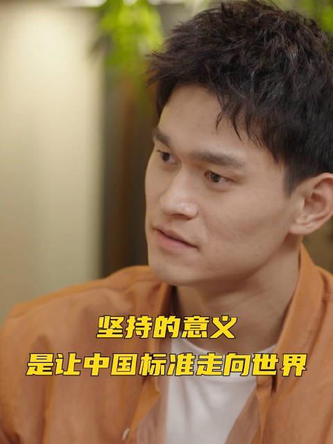 海外华人看不了《好久不见》？孙杨王昱珩谈坚守，这份观看指南请收好