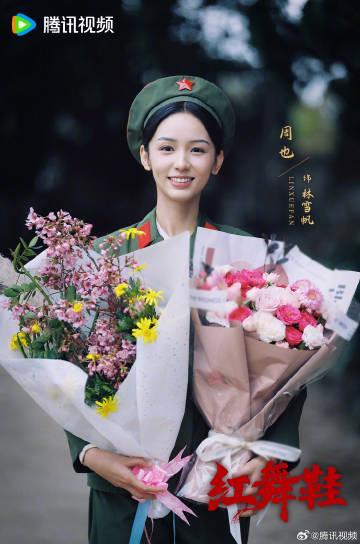 海外华人追剧不再难！手把手教你解锁《红舞鞋》等大陆影视资源限制