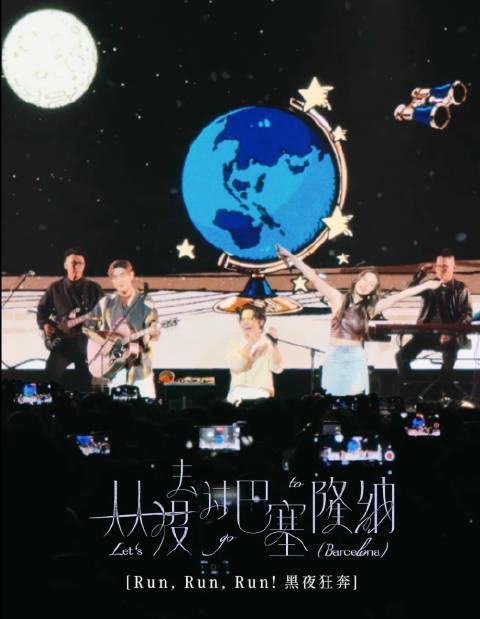 海外华人追剧听歌总卡顿？别急，这份2025版权合作新动向或许能帮你