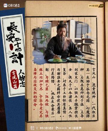 海外华人追剧不再愁！手把手教你解锁大陆影视资源，告别卡顿与限制