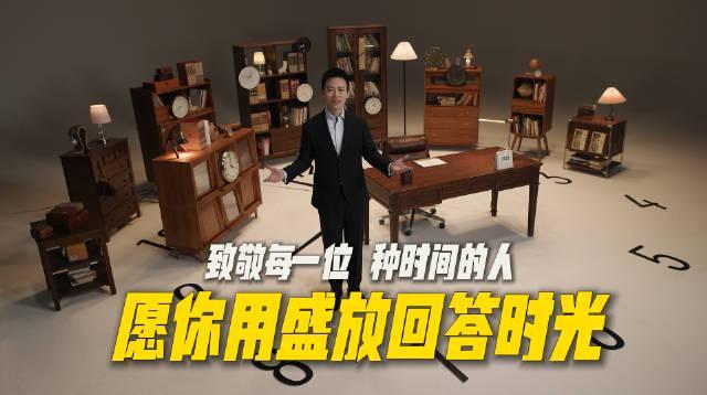 海外党福音！一招解锁央视频等国内平台，告别“版权限制”的寂寞时光