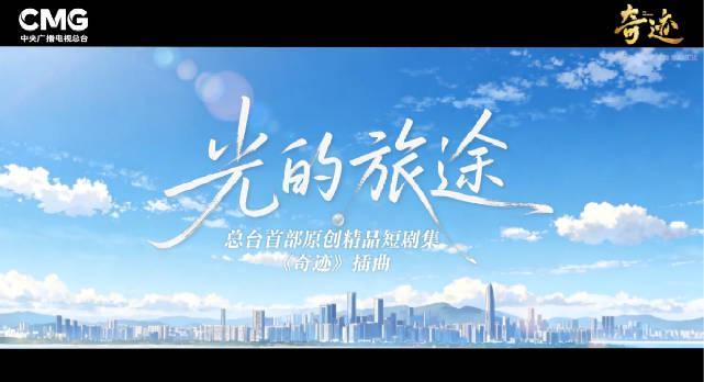 海外追剧党必看！一招教你解锁国内影音资源，告别“地区限制”烦恼