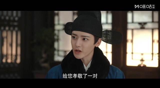 海外华人追剧遇阻？《玉茗茶骨》开播即爆，侯明昊茶言茶语反杀名场面引热议