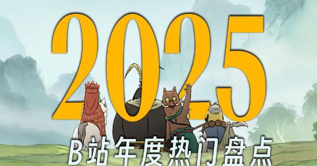 海外华人追剧卡顿心累？2026年这些方法让你轻松解锁国内影视综艺
