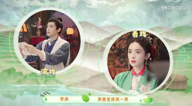 海外追剧党必看！侯明昊新剧《玉茗茶骨》开播，教你破解地区限制流畅追剧