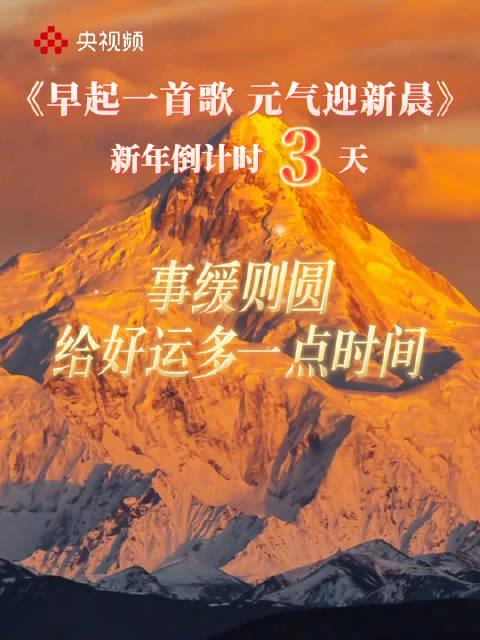 海外党看不了肖战新歌MV？别急，3分钟教你解锁国内视频限制！