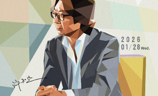 国外如何解除腾讯视频地区限制看国内综艺？十三邀第九季崭新开始！