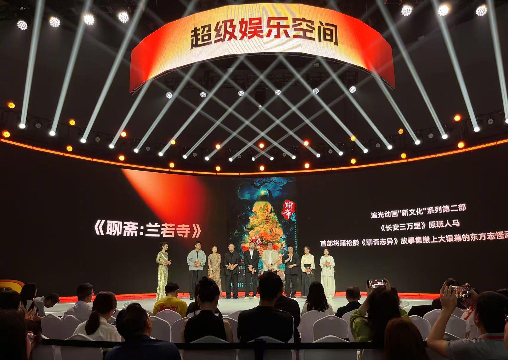 海外华人必看!一招解决微博影视综艺地区限制,追光动画新作《三国》《水浒》抢先看