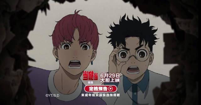 海外华人必看!一招解决微博影视综艺地区限制,再也不用担心卡顿断连