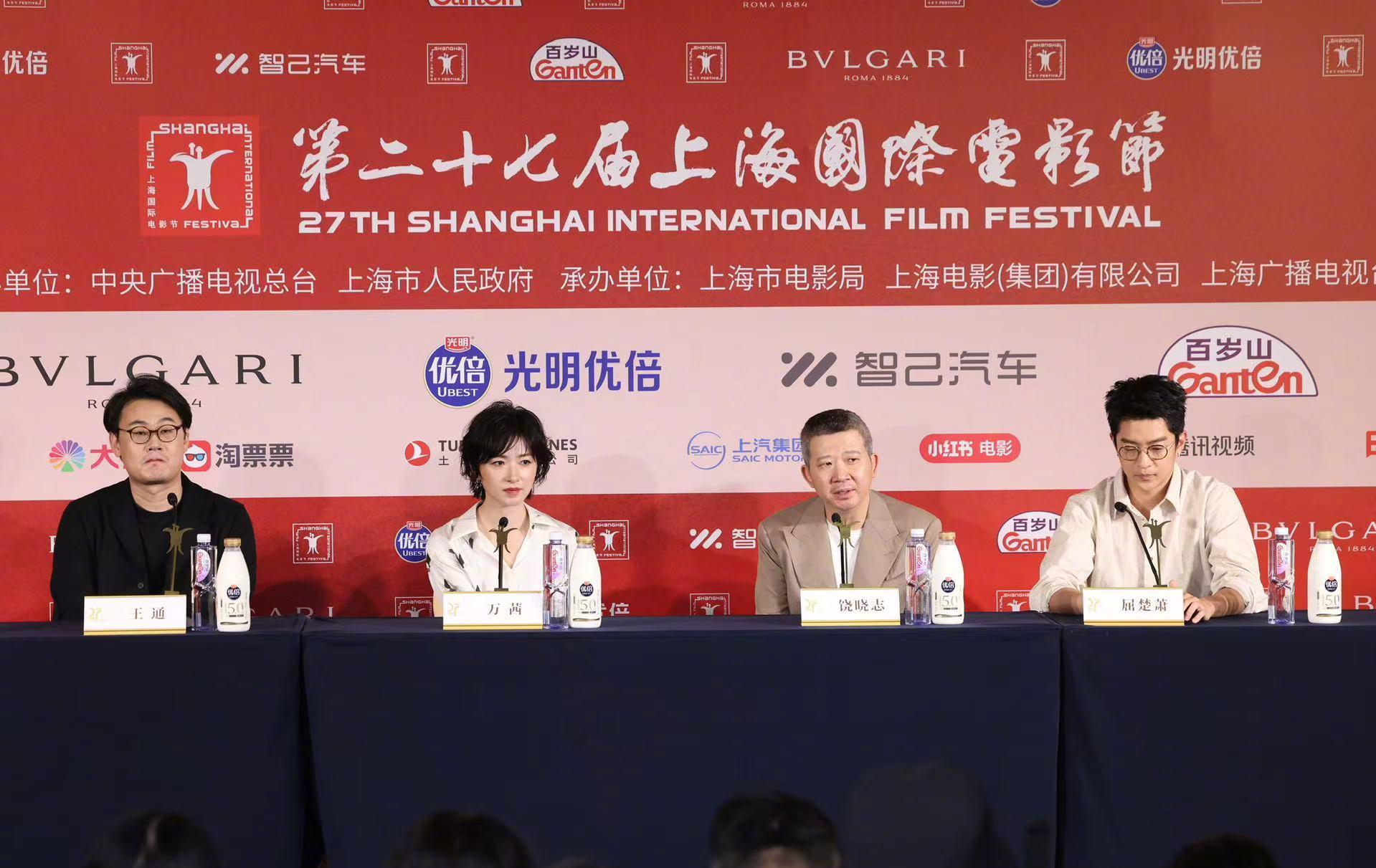 海外华人必看!一招解决微博影视综艺地区限制,万茜新片《长夜将尽》不再卡顿