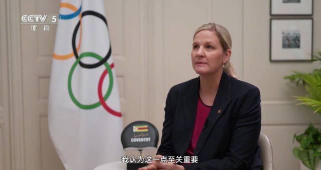 海外华人如何畅玩国服游戏?国际奥委会新主席考文垂的'不妥协'精神给我们什么启示