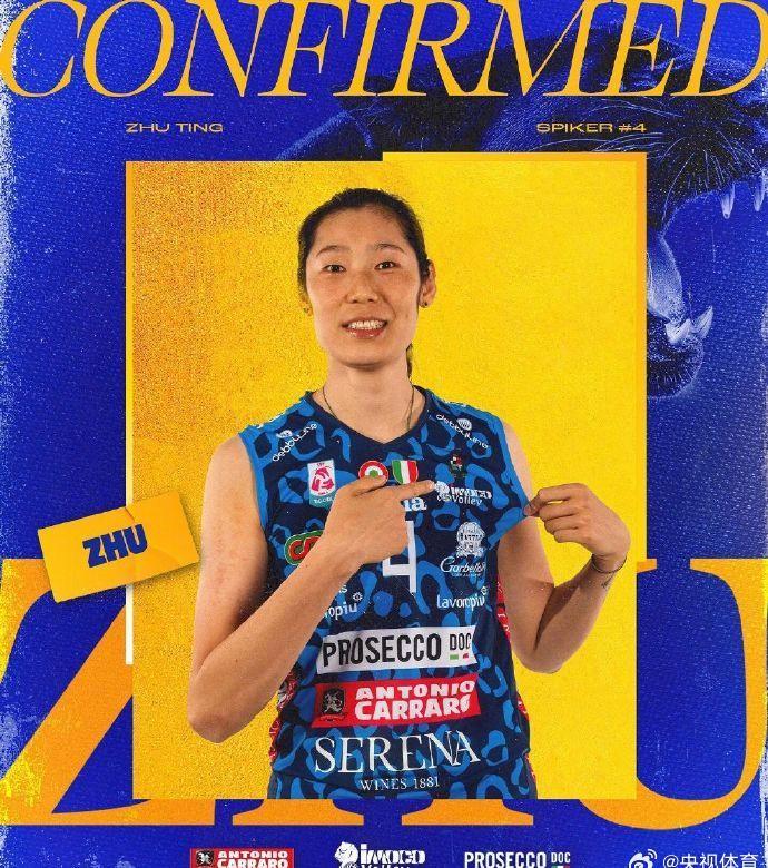 朱婷续约意甲豪门!中国女排一姐如何征服欧洲排坛?
