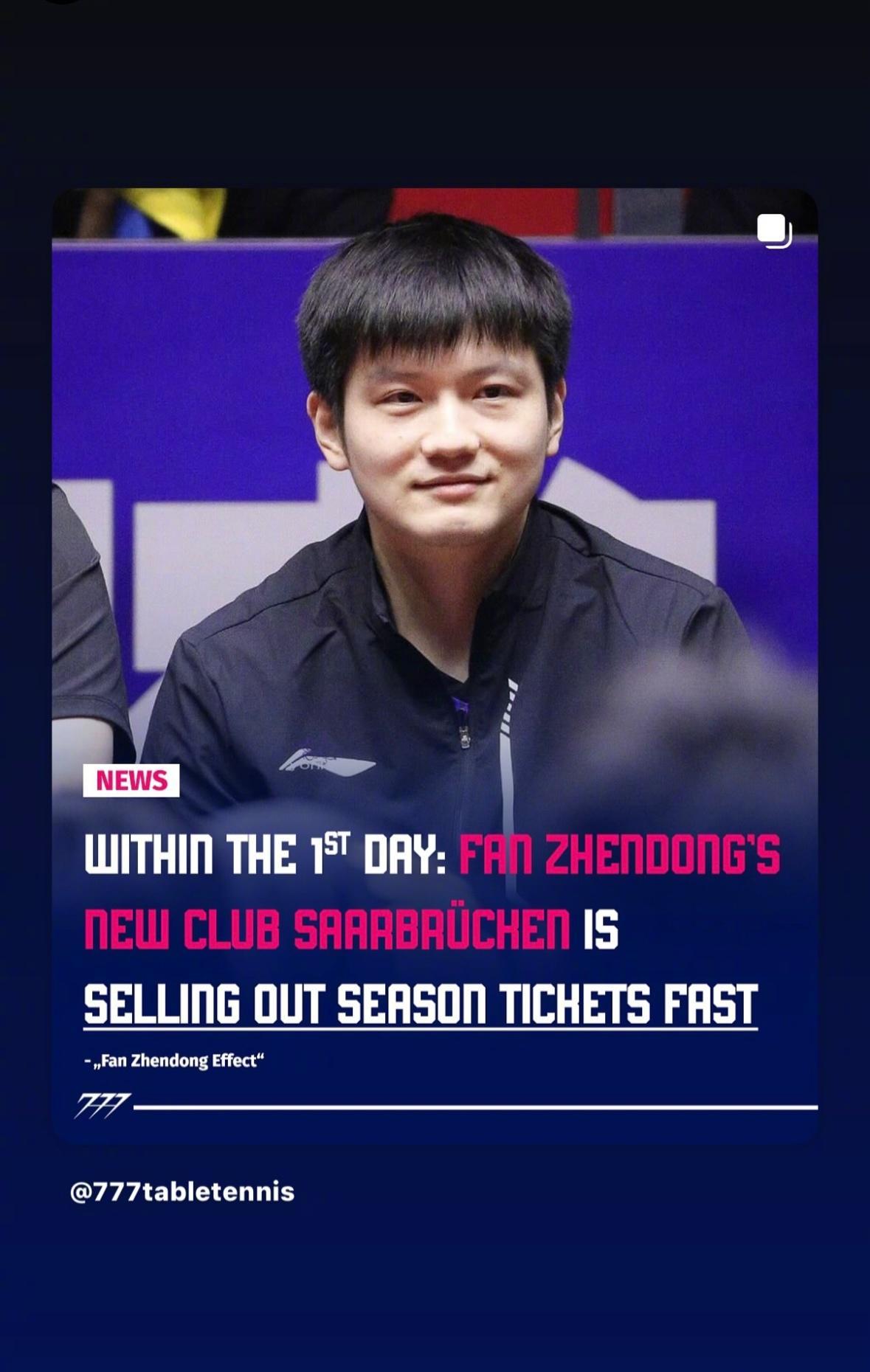 海外华人看不了国内综艺?3个小技巧帮你解锁樊振东新赛季直播