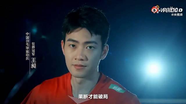 海外华人如何畅玩国服游戏?梁王组合的‘无毒青春’倡议引发全网热议