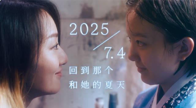 海外华人看不了《小白船》?3招教你破解地区限制,追剧不再卡顿