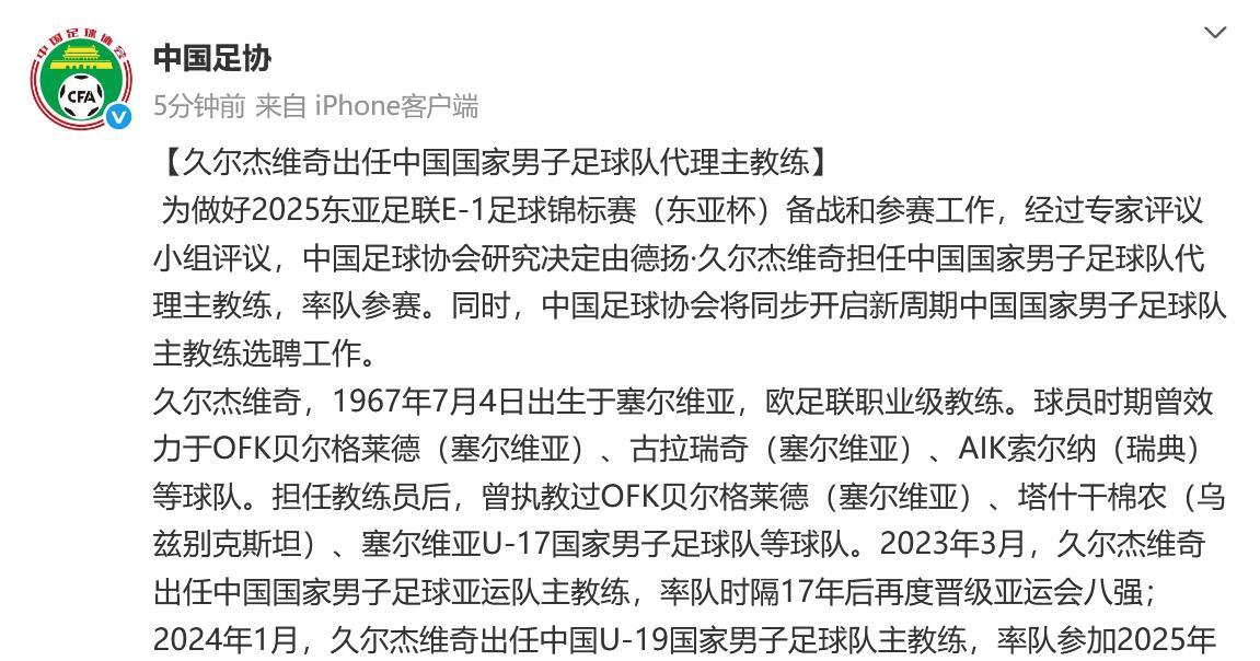 海外华人看不了国内影视综艺?3招教你破解地区限制,追剧不再卡顿