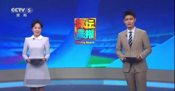 海外华人如何突破限制观看世俱杯?这份教程请收好!