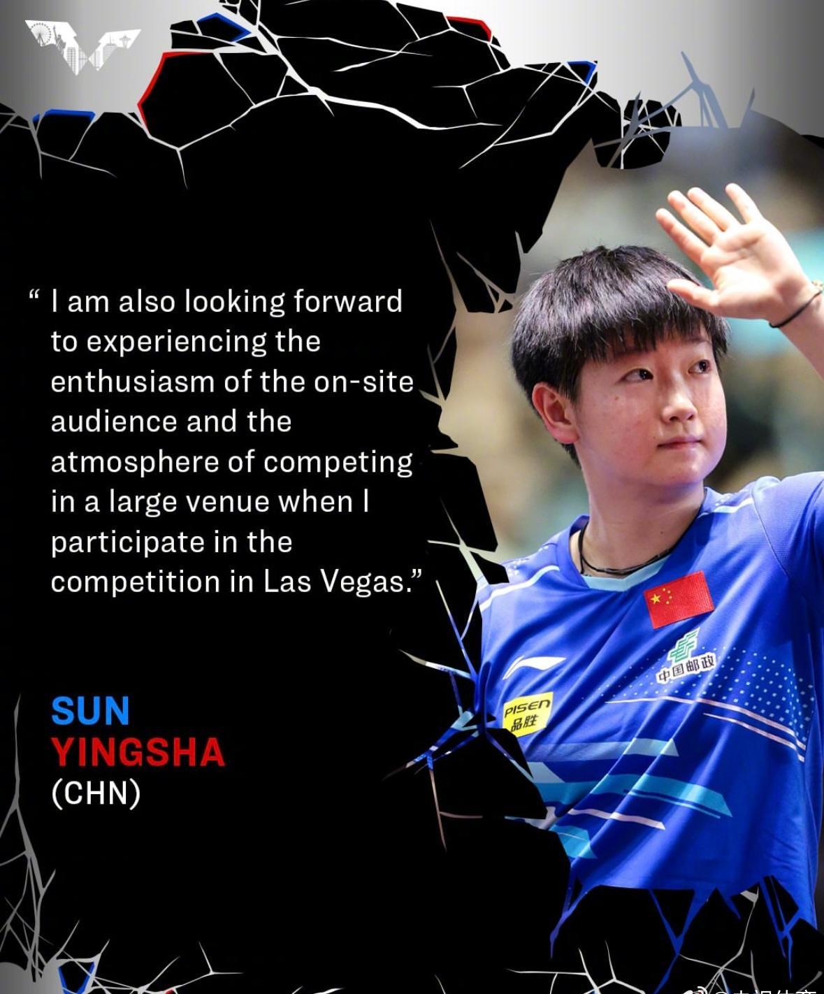 海外华人如何畅玩原神?孙颖莎WTT美国大满贯预热引爆全球华人观赛热情