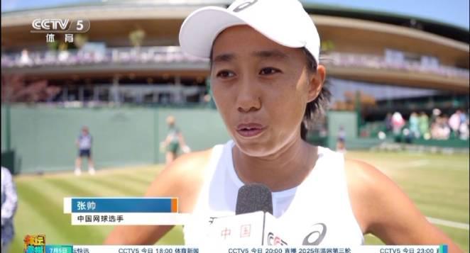 网球名将张帅的赛场哲学:为什么说网球体验的其实是人生?