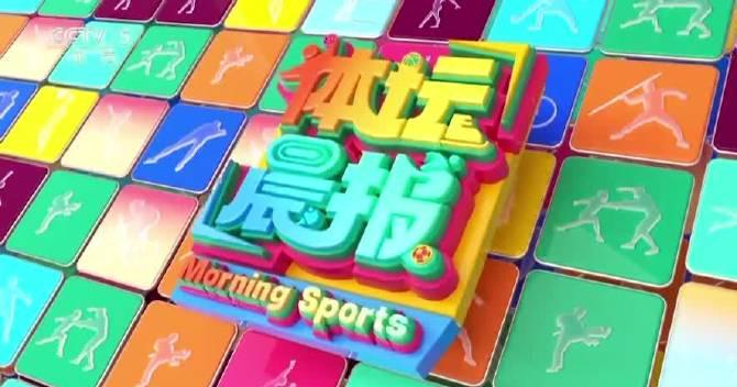 U19男篮世界杯中国队首胜!97:78大胜约旦,年轻小将们打出了血性