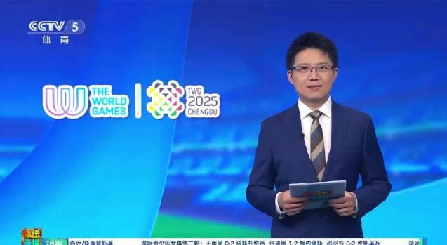 成都世运会开幕式彩蛋曝光!说唱俑魔性舞蹈引爆期待,网友:这波文化输出太会了