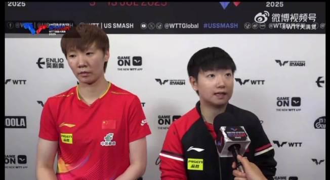 孙颖莎失利后满血复活!国乒小魔王的心理调节术太值得学了