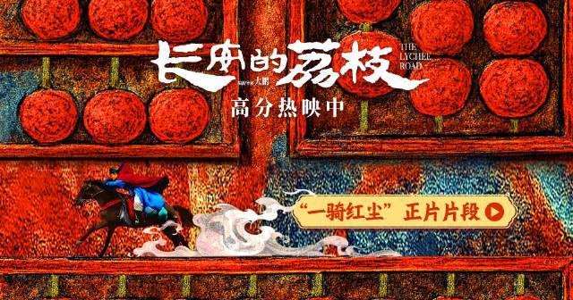 海外看爱奇艺总卡顿?3个技巧解决播放限制+画质模糊问题