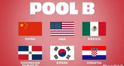 中国U21女排世锦赛首战告捷!3-1逆转克罗地亚,这些亮点值得关注