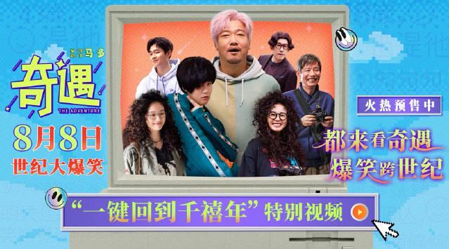 海外华人必看!3分钟解决爱奇艺地区限制,轻松追剧不卡顿