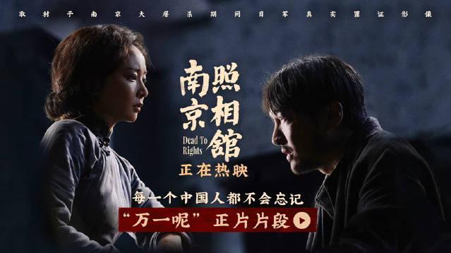 海外看国产剧?一招解除限制