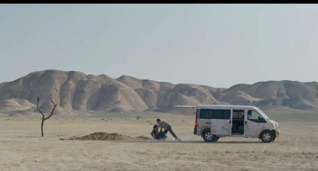 海外华人必看!3招解锁国内影视资源限制,戛纳获奖新片《普通事故》也能追